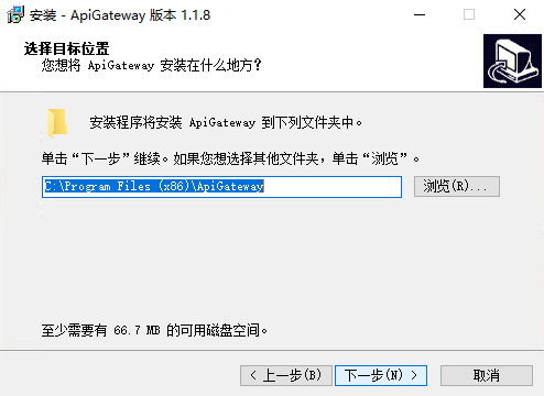 安装位置