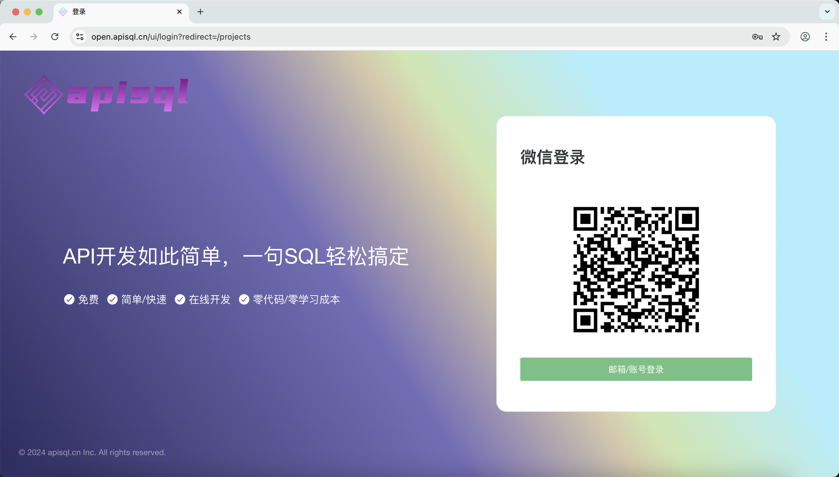 free-install-00.png