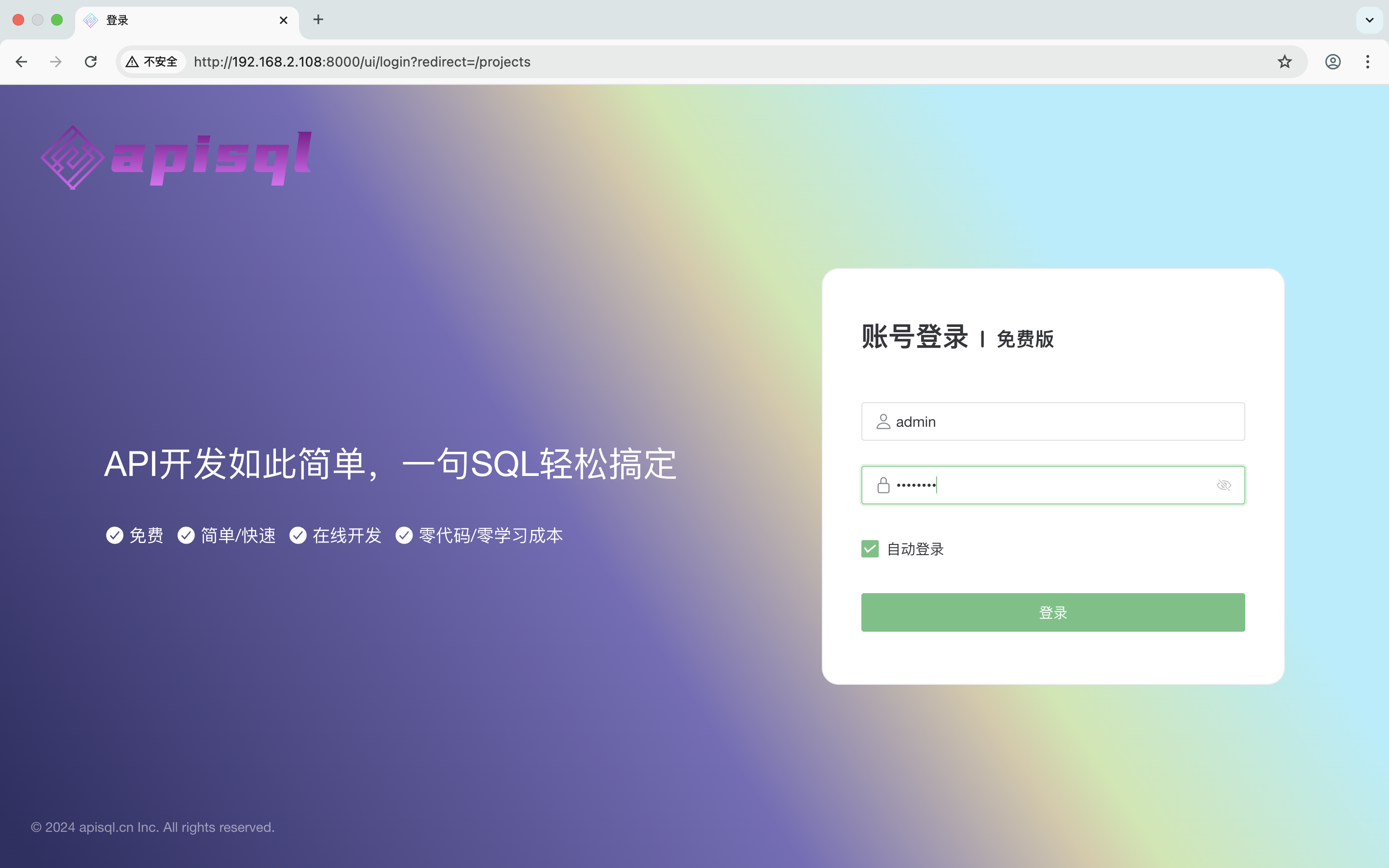 free-install-04-1.png