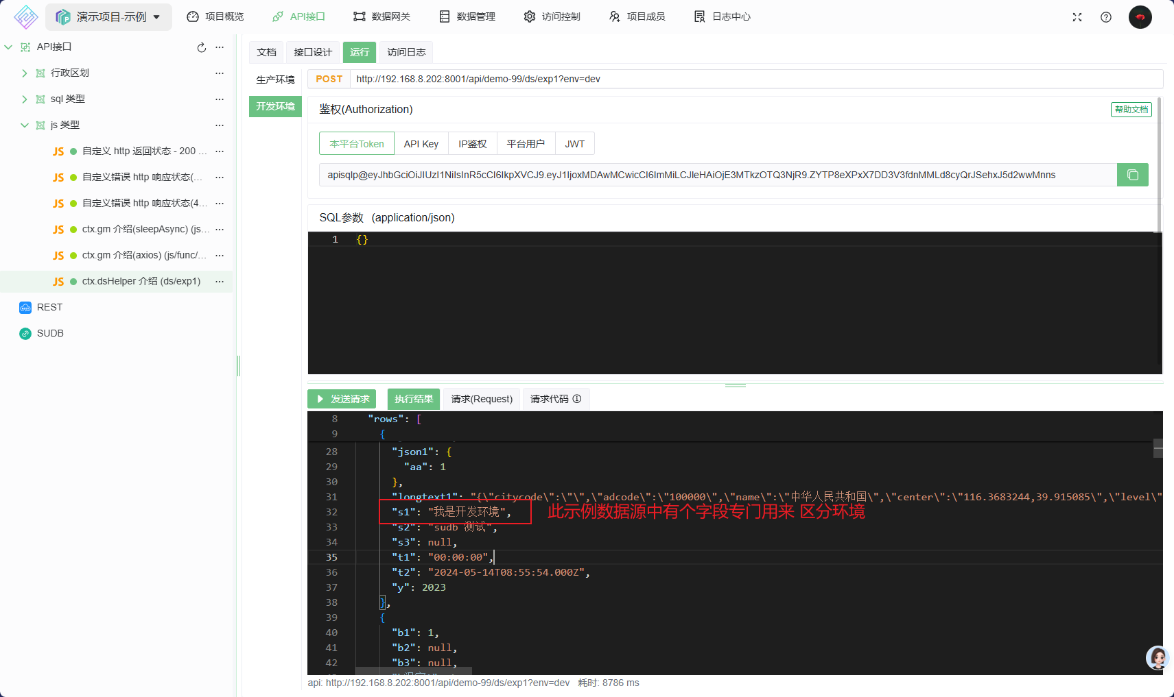 alt text
